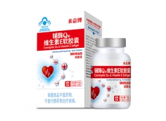 来益辅酶Q10天然维生素E软胶囊-0.4g*45粒/瓶/盒
