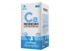 钙维生素D维生素K片-0.8g*60片/瓶/盒