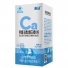 钙维生素D维生素K片-0.8g*60片/瓶/盒