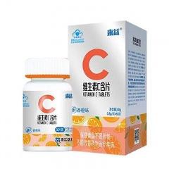 来益维生素C含片（香橙味）-0.8g*60片/瓶