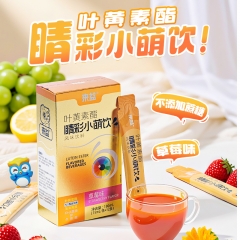 叶黄素酯风味饮料草莓味-15ml/条*12条