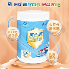 来益黄金牌蛋白粉-250g/罐